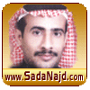 الصورة الرمزية سعود المطرفي